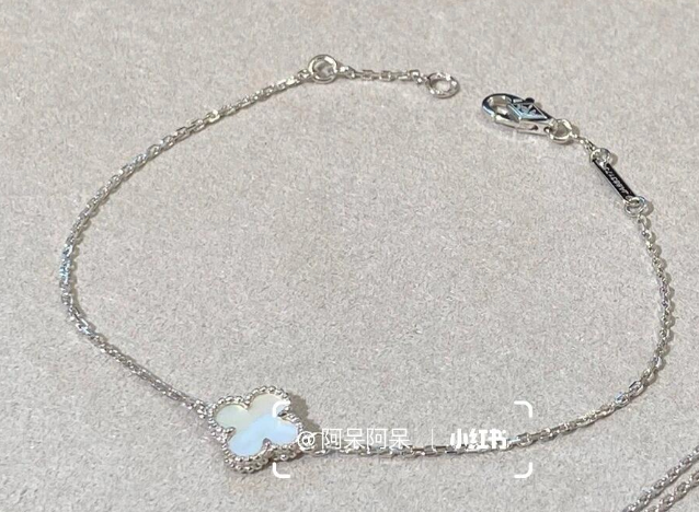 [✨ROSE💎] CLOVER SINGLE FLOWER BRACELET NO DIAMOND SILVER